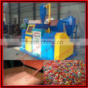 Alibaba Manufacturer Recycling Copper Machine from Cable Wire