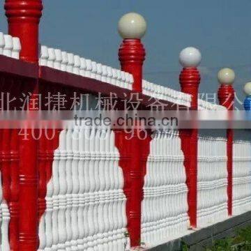 Large-capacity High-quality Cheap Precast Concrete Fence Machine photo-3