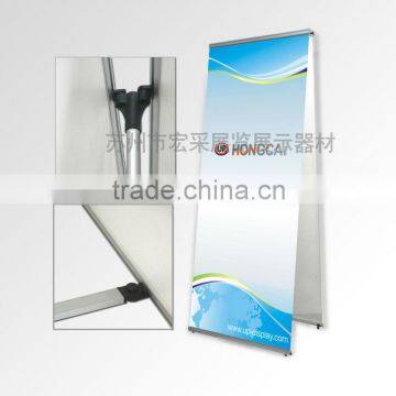 High price exhibition aluminum double sides L banner