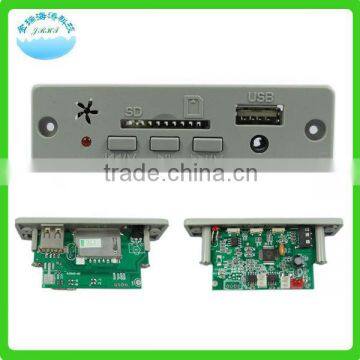 JR-M018 audio device board for professional mp3 speaker