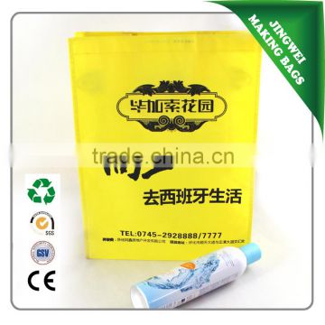 Eco-friendly foldable non woven bagWholesale promotional cheap custom foldable shopping recycle non woven bag