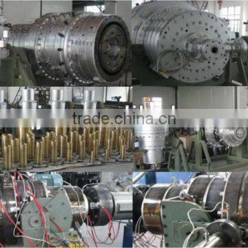 16-63mm HDPE Pipe Making Machine/Line photo-6