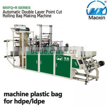 machine plastic bag for hdpe/ldpe