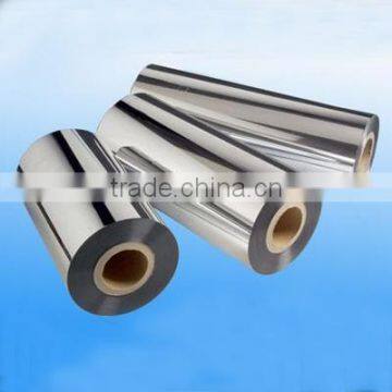China wholesale metallized pet film(vmpet)
