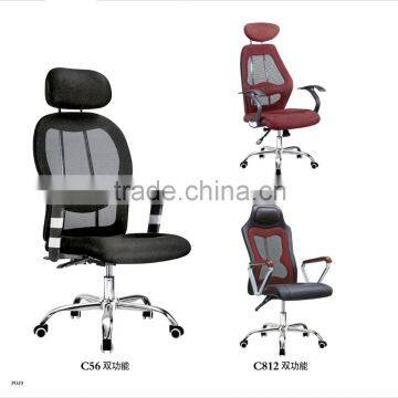 High quality fabric to upholster dining room chair factory sell directly JLI 18