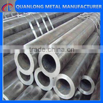 construction material galvanized steel pipe