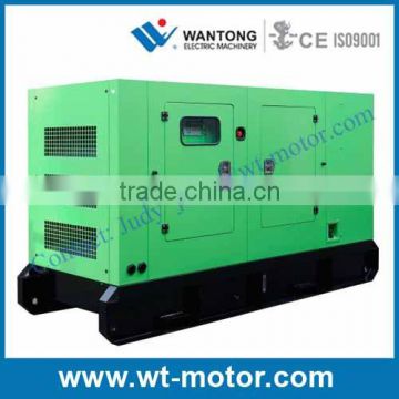 In Stock Factory 125kVA Generator Set With Cummins Diesel Engine