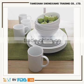 bulk buy from china new product 16 pcs porcelain dinnerware set