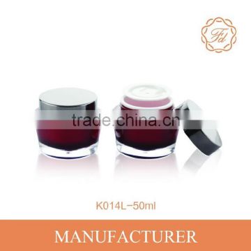 50ML frosted finish cream jar for cosmetic made in china