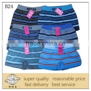 2014 Wholesale Briefs Soft Boxer, Men Sexy Underwear
