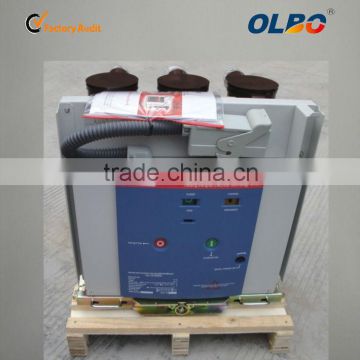 Indoor 12KV residual current electrical circuit breaker ZN63(VS1)-12