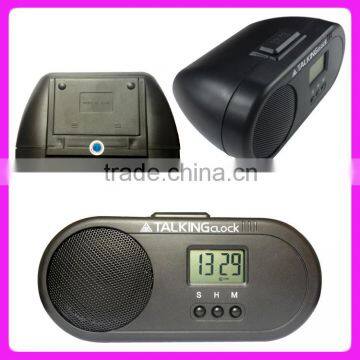 Radio Spanish Talking Digital Alarm Clock