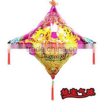 WABAO Balloon-tiger