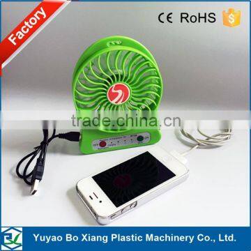 Portable hand hold 4 inch rechargeable fan 2200mAh Li battery fan