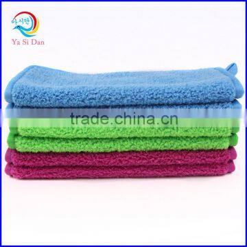 eyeglass cleaning cloth