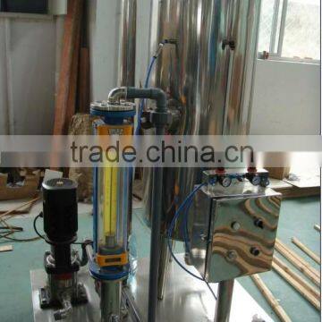 Beverage Mixer For Carbonated Drink