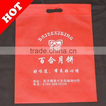 high quality non woven promotional bags with logo