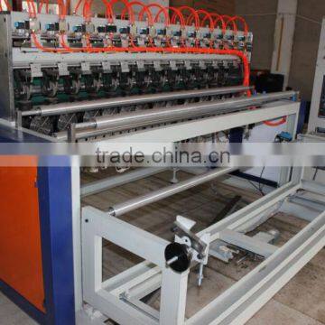 Ultrasonic slitting machine