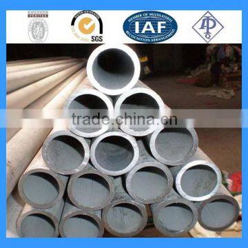 Best quality hotsell carbon steel wide pipe