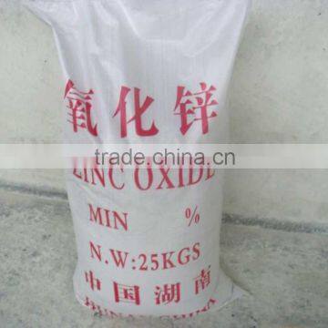 battery grade zinc oxide Zno 99%