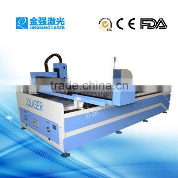 fiber 500W metal laser cutting machine