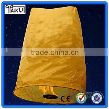 Chinese sky lantern/Beautiful kongmin light