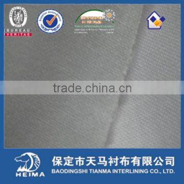 2 Hours Replied T/C Woven Fusible Collar Interlining photo-6
