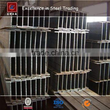 H-Shape Steel Beam