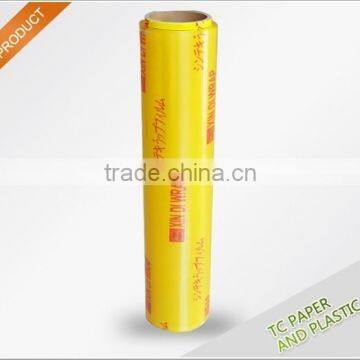 self-adhesive pvc transparent film cling film good transparent food packaging roll