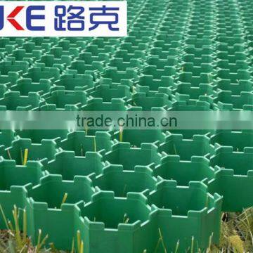 Plastic grass pavers, plastic driveway pavers, grass lawn grid                        
                                                Quality Choice