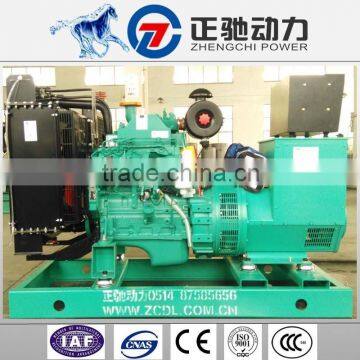 high quality automatic diesel generator set price 20kw with Cummins engine