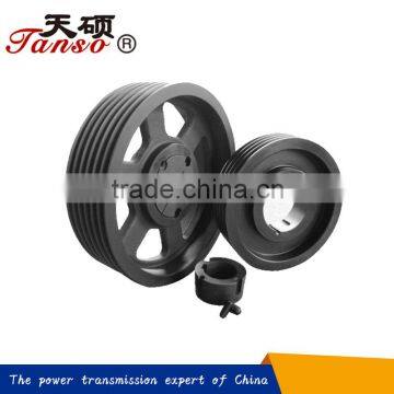 Belt Pulley