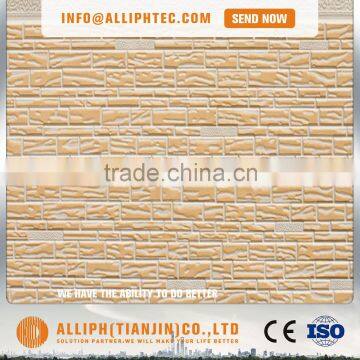 Exterior Decorative pu foam sandwich wall panel                        
                                                                                Supplier's Choice