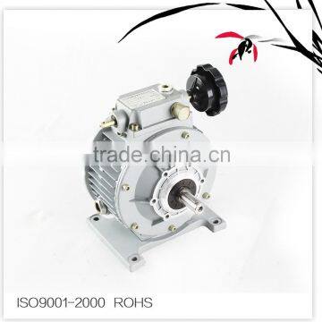 Combination of UDL variator 0.75(MB010) -NMRV090 worm- reducer