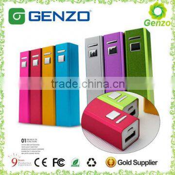 Moving well alloy casing legoo power bank 2600mah(GZ-PB-01B)