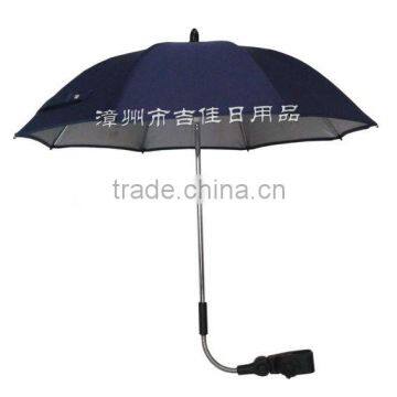 BSC-34UV anti uv umbrella with clip handle