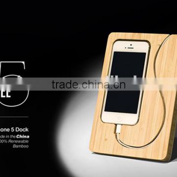 totally eco-friendly and romantic bamboo mobile phone holder & display stand for cellphone