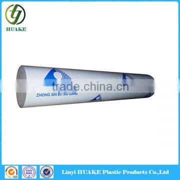 Black And White Plastic Protective Film For Mylar Sheets