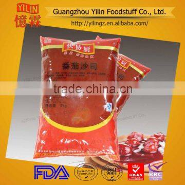 500g Tomato Ketchup Hot Sale in Europe Market Made in China photo-4