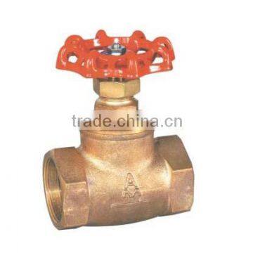 Bronze globe valve,stop valve