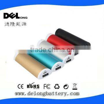 best promotion gift 2200mah alluminum mobile power bank