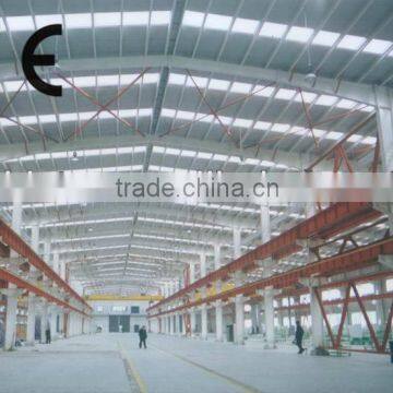 Steel Structure Workshop