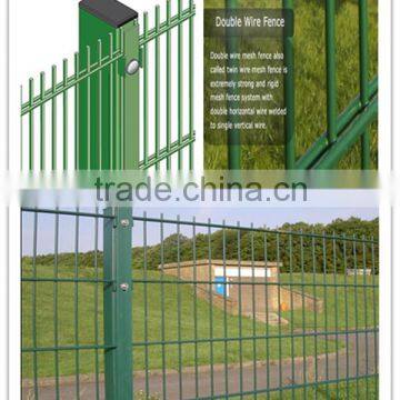 Cheap double wire safety fence Hot Sale (ISO9001)