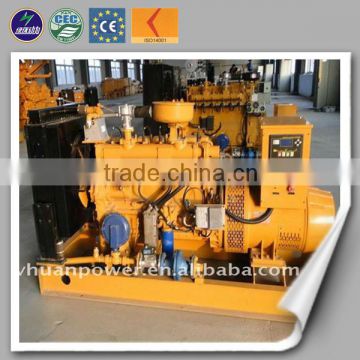 30kva to 500kva Methane Electric Generator