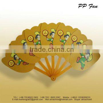 PP folding fan with 7 ribs handle