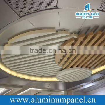 China Made aluminum alloy exterior cladding panel