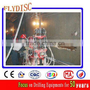 Mining Coal Drilling Rig