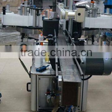 2014 neweat mul-function vertical round bottle positioning label printing machine