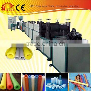 High quality Extruded line for EPE foaming bar production lines