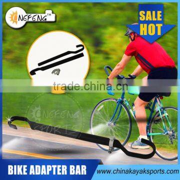 Quick Release Bike Adapter Bar,Bike Carrier Adapter Bar